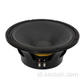 12inch speaker panggung berkualitas tinggi